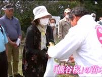 気仙沼の神社に「熊谷桜」植樹　復興支援の埼玉・熊谷市の市民グループが10年かけ気仙沼に1000本贈呈 「やりがいがあった」 宮城