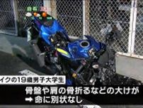 国道4号線・鹿又交差点でバイクと車が衝突事故　バイク運転の19歳男子大学生大けが　仙台　