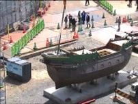 「木造船としての質感を精巧に再現」伊達政宗が建造