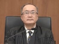 仙台高裁の小林久起判事が不整脈のため死去