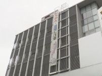 ”ホテルに宿泊中の60代男性の車盗む”「移動手段のために盗んだ」18歳無職の女逮捕　仙台市青葉区