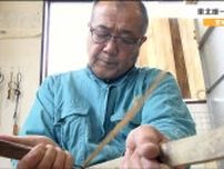 東北でたった一人“剣道の竹刀を作る”職人とは　はじめたきっかけは先輩職人から「もったいない」の一言