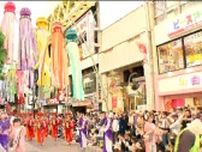 「この迫力は生で見ないと伝わらない」　東北の祭りが集結「東北絆まつり」が開幕　仙台では７年ぶり