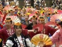 「東北絆まつり」華麗な演舞で観客魅了 仙台市中心部で東北６県の祭りの踊り手パレード ２日目も賑わう