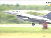 米軍大規模演習F16戦闘機が飛行訓練　周辺住民「安全面はどうなのか」宮城・東松島市