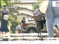 仙台と多賀城で計4人が熱中症　フェーン現象の影響で仙台今年2回目の真夏日に　tbc気象台