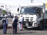 【速報】仙台市内の国道でトラックが歩行者をはねる　高齢とみられる女性が会話ができない状態