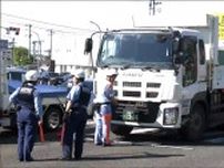 国道で右折トラックが横断歩道の高齢女性をはねる　会話できない状態で救急搬送　トラック運転手を逮捕　仙台・若林区古城