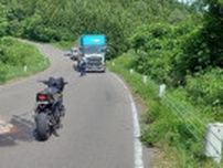 【速報】大型トラックとオートバイが衝突　バイクの男性が心肺停止か　宮城・蔵王町
