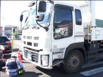 「歩行者に気付くのが遅れた」国道の交差点で横断歩道の77歳女性が大型トラックにはねられ重体　トラックの男を逮捕　仙台