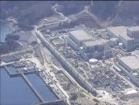 東北電力が女川原子力発電所2号機「30年を超えて運転」に必要な計画認可を原子力規制委に申請　宮城