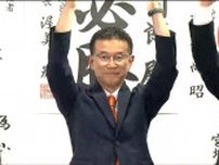 名取市長選挙で現職の山田司郎氏が3選 32年ぶり無投票 宮城