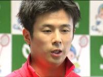 「史上初の金メダルを絶対目指す」バドミントン男子ダブルス日本代表・小林優吾選手が地元でパリオリンピックで決意　宮城・利府町