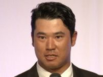 【速報】松山英樹選手が男子ゴルフで銅メダル　パリオリンピック