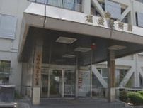 40代の知人男性の家に侵入し現金約60万円と防犯カメラを盗んだ疑いで40歳の会社員の男を緊急逮捕　宮城・七ヶ浜町