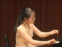 「若手ピアニストの登竜門」全東北ピアノコンクール本選　予選通過した7人が演奏を競う　仙台