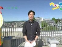 宮城の天気予報　tbc気象台　31日