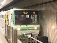 仙台市地下鉄“7月から減便”「運行間隔は7分半→最大10分に」コロナによる乗客数低迷や電気代高騰のため
