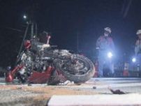 交差点でUターンしていた軽乗用車にバイク２台衝突　バイクの男性1人死亡1人けが　仙台