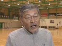 仙台大附属明成高校バスケット部監督「佐藤久夫氏」死去　NBAで活躍“八村塁選手”を指導