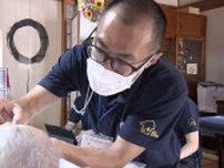 勤務医をやめた46歳医師が直面する仙台市在宅医療の現実「人口10万人に対し5.8施設と全国平均の半分」