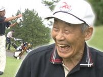 「記録と記憶は反省と前進の道しるべ」胃がんで余命宣告受けたアマチュアゴルファー　87歳で“エージシュート”150回達成の秘訣とは【敬老の日】