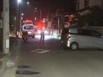 住宅街に面した道路で乗用車と原付バイクが事故　1人が重傷か　宮城・塩釜市