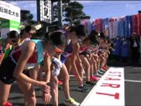「積水化学」が2年ぶり女王に返り咲き　日本女子のトップランナーが熱い走り　クイーンズ駅伝in宮城