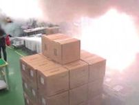 韓国・リチウムバッテリー工場火災　死者23人に　出火時の様子が防犯カメラに