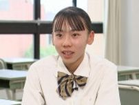 陸上界のスーパー女子高校生・久保凛「将来は800ｍで日本記録」、練習はストイックも素顔は「めっちゃノリいい」