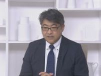 【速報】自民・木原幹事長代理　岸田総理の総裁選出馬「わからない」