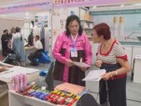 ロシア極東ウラジオストクで北朝鮮物産展　食品や衣料など60か所ブース設置