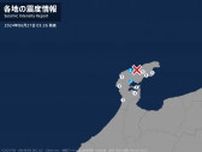 石川県で最大震度2の地震　石川県・輪島市、穴水町
