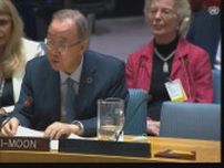 潘基文前国連事務総長、安保理を鋭く批判「命を守る基本機能を果たせていない」