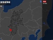【土砂災害警戒情報】長野県・南木曽町に発表