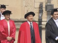 皇后さま　オックスフォード大学総長から名誉法学博士号を贈られる　1991年に天皇陛下も
