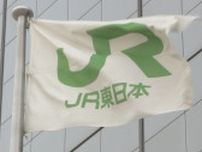 JR東日本　内房線一部区間で運転見合わせ　大雨の影響　運転再開は午前10時ごろの見込み
