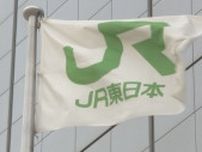 JR東日本　内房線運転再開　大雨の影響で一部区間で運転見合わせ