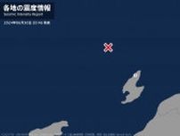 新潟県で最大震度1の地震　新潟県・佐渡市