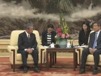中国副首相「日中関係への影響あってはならない」　河野洋平氏らとの会談で日本人学校送迎バス襲撃事件について