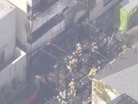 東京・大田区の２階建て住宅で火事　1人逃げ遅れか