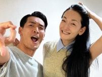 「お姉ちゃんと一緒だった」　槙野智章さん、冨永愛さんと　笑顔２ショットを公開　「似てる」の声　相次ぐ