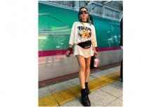 倖田來未さん　「KUMI♡MIYAGI」　新幹線の前で最新ショットを公開