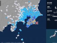 千葉県で最大震度4のやや強い地震