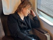 YOSHIKIさん　新幹線で眠る横顔に好リプライと気遣いのコメント続々