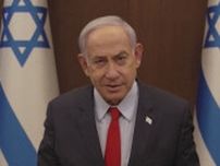 イスラエル首相　戦闘停止に向け交渉団派遣承認　ハマスは譲歩の姿勢か