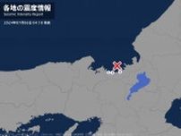 福井県で最大震度1の地震　福井県・小浜市、高浜町、福井おおい町