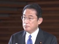 岸田総理がイラン・ペゼシュキアン次期大統領に祝辞
