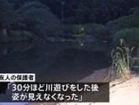 川遊びの中学3年男子生徒(14)が死亡　鹿児島・南九州市