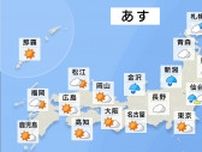 東北の日本海側や北陸で局地的に非常に激しい雨も　土砂災害や川の増水に警戒を